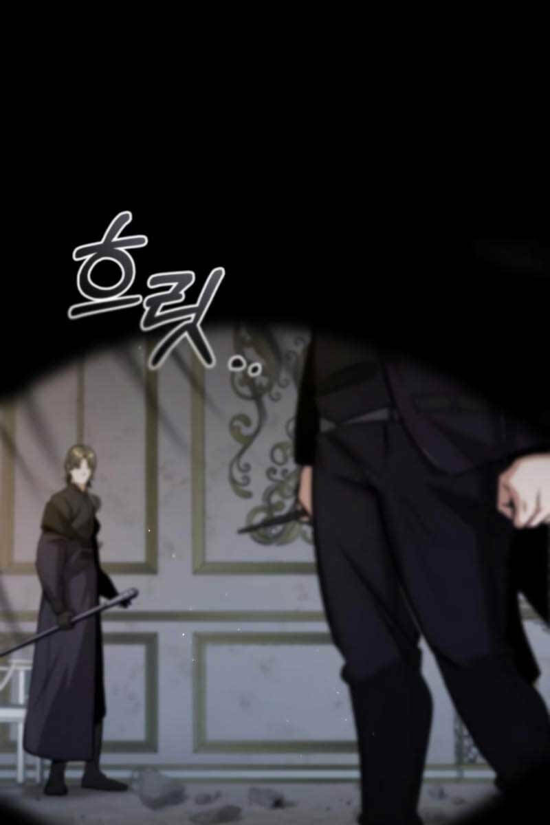 Giáo Sư Gián Điệp - Chapter 50 - Page 30