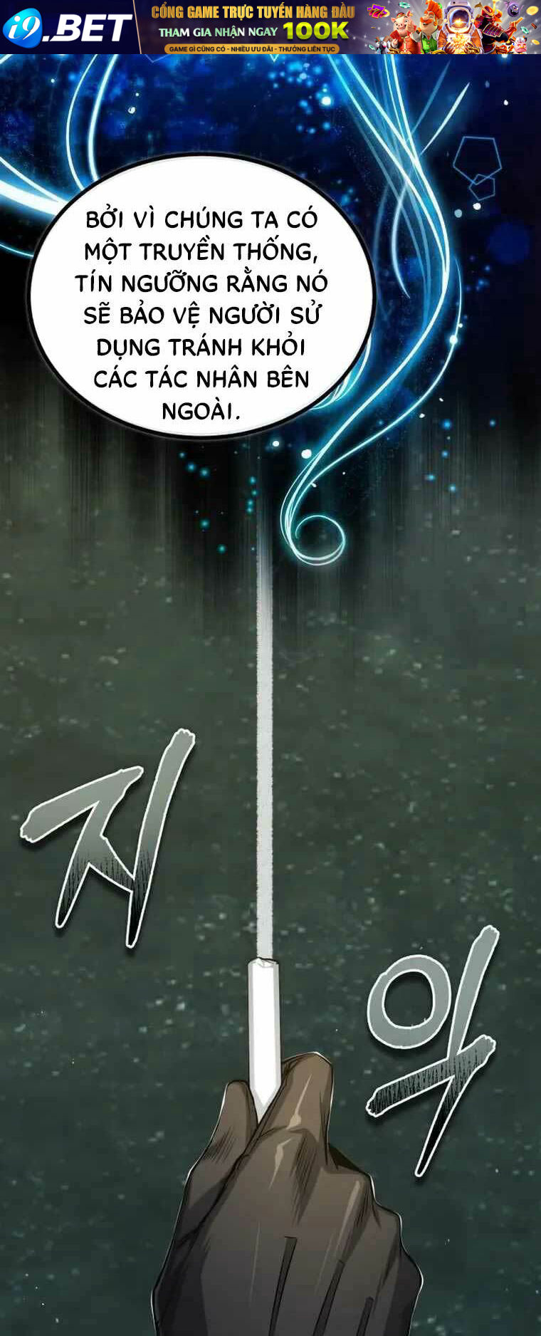 Giáo Sư Gián Điệp - Chapter 55 - Page 34