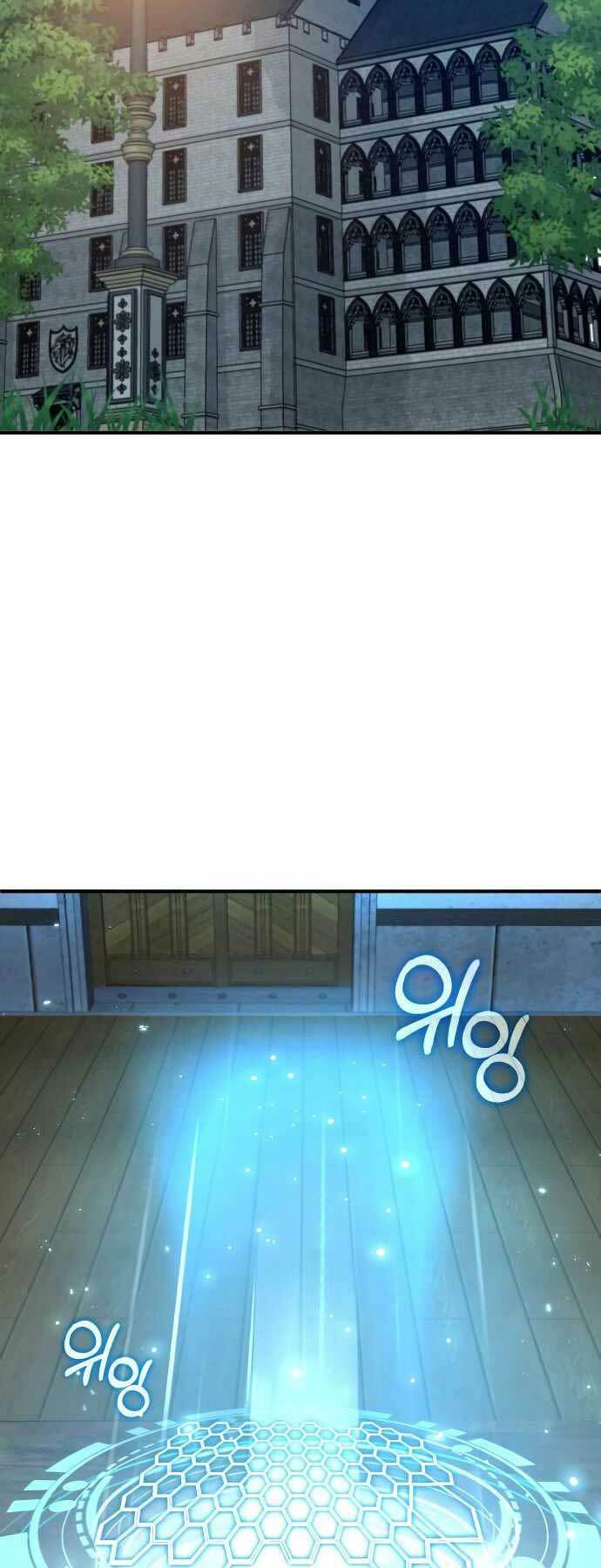 Giáo Sư Gián Điệp - Chapter 6 - Page 21