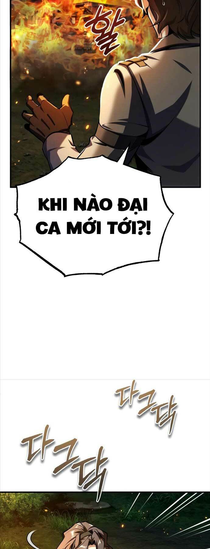 Giáo Sư Gián Điệp - Chapter 68 - Page 61