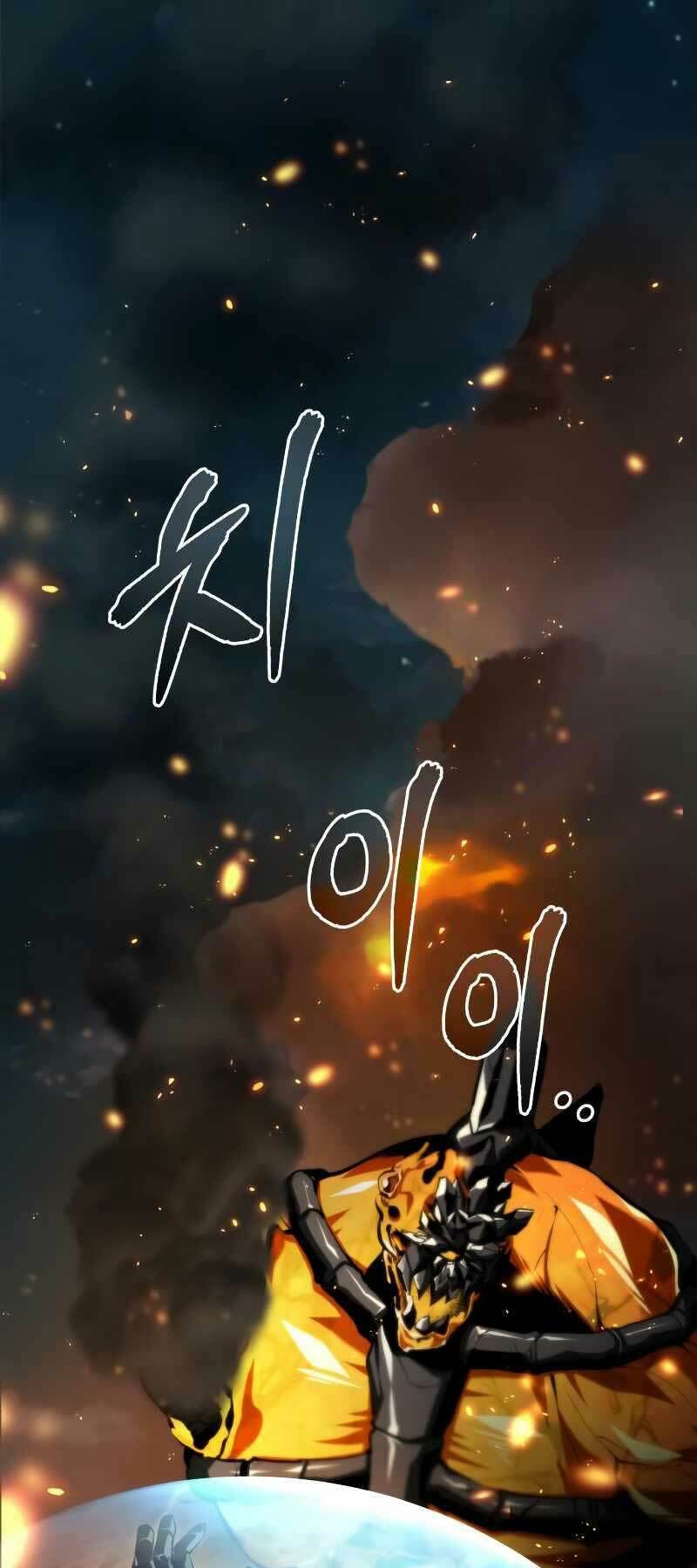 Giáo Sư Gián Điệp - Chapter 69 - Page 73