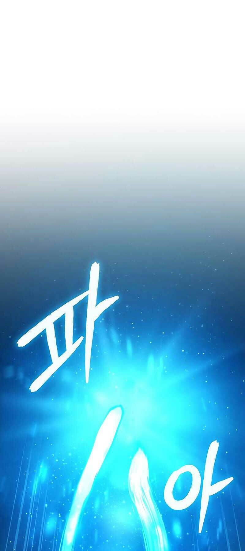 Giáo Sư Gián Điệp - Chapter 71 - Page 96