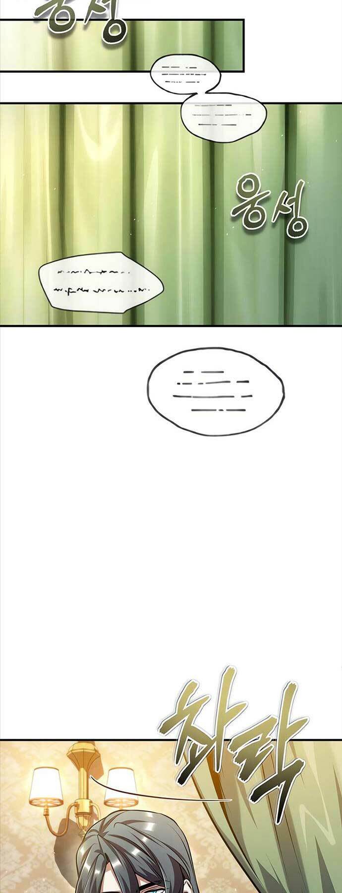 Giáo Sư Gián Điệp - Chapter 73 - Page 38