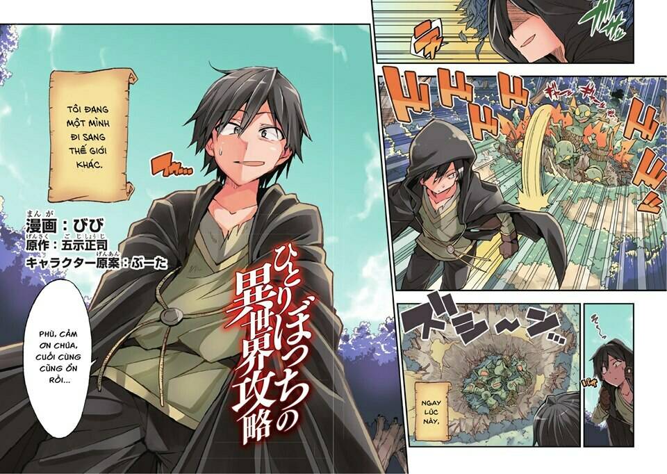 Hitoribocchi No Isekai Kouryaku - Chapter 1 - Page 3