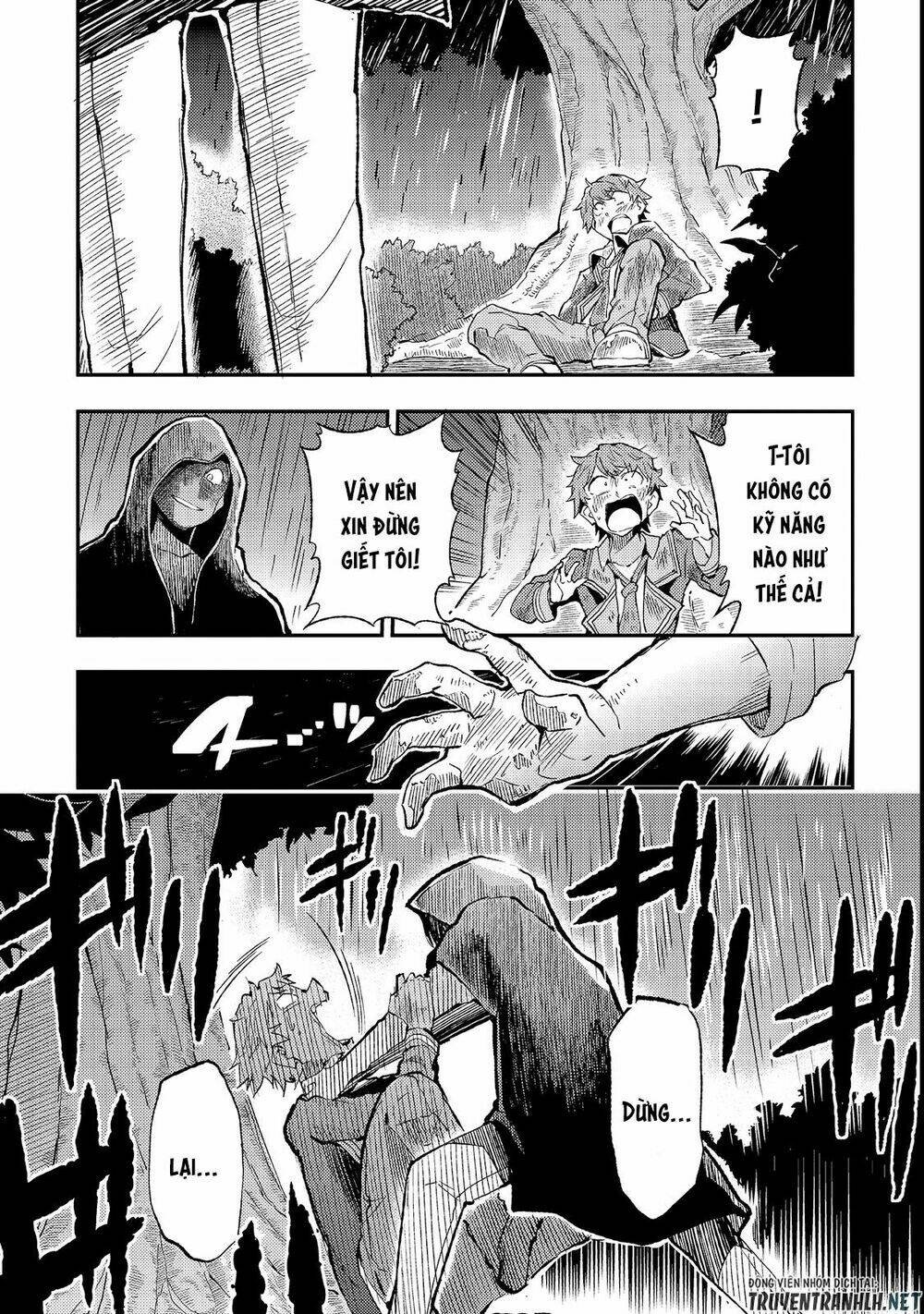 Hitoribocchi No Isekai Kouryaku - Chapter 12 - Page 16