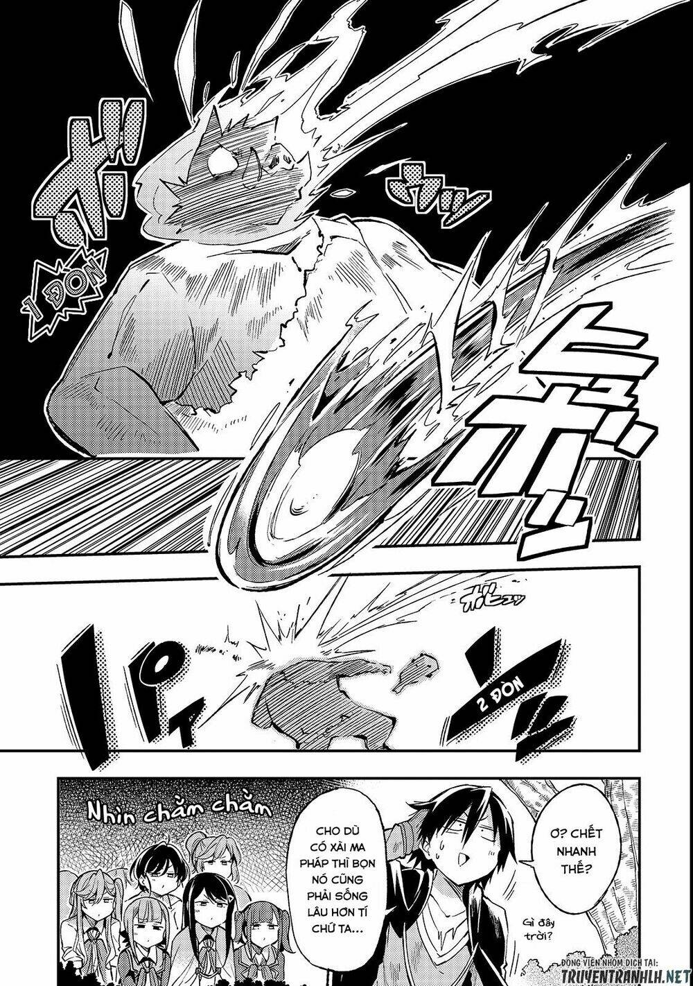 Hitoribocchi No Isekai Kouryaku - Chapter 13 - Page 11