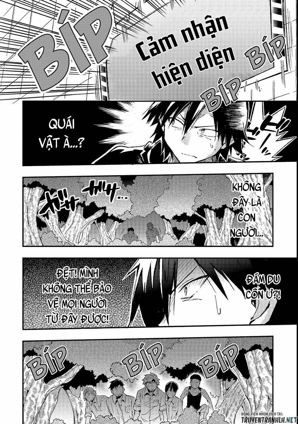 Hitoribocchi No Isekai Kouryaku - Chapter 13 - Page 14