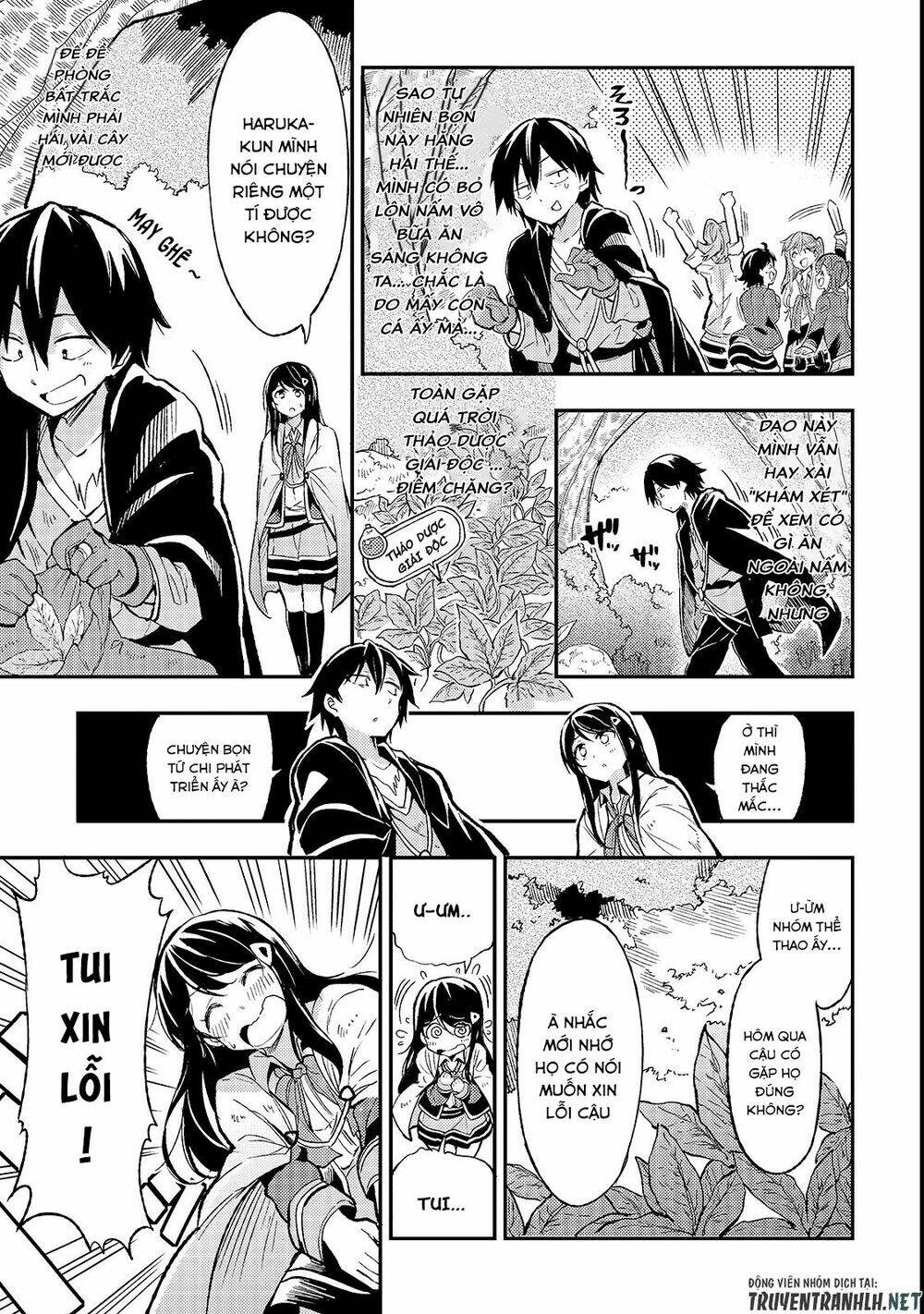 Hitoribocchi No Isekai Kouryaku - Chapter 14 - Page 10