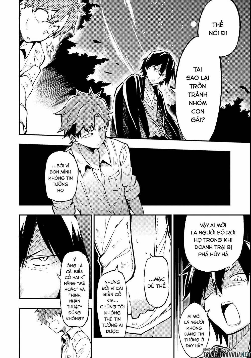 Hitoribocchi No Isekai Kouryaku - Chapter 14 - Page 5