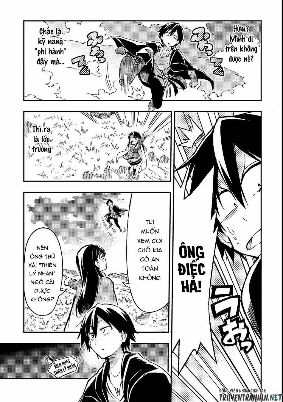 Hitoribocchi No Isekai Kouryaku - Chapter 16 - Page 4