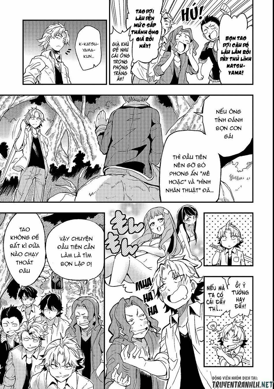 Hitoribocchi No Isekai Kouryaku - Chapter 17 - Page 11