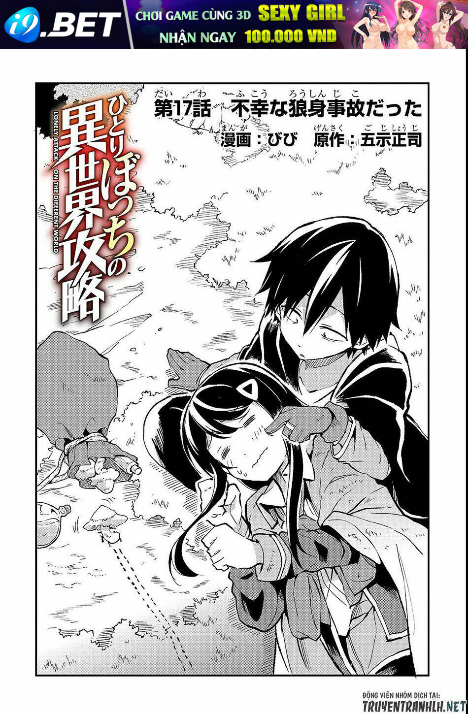 Hitoribocchi No Isekai Kouryaku - Chapter 17 - Page 3