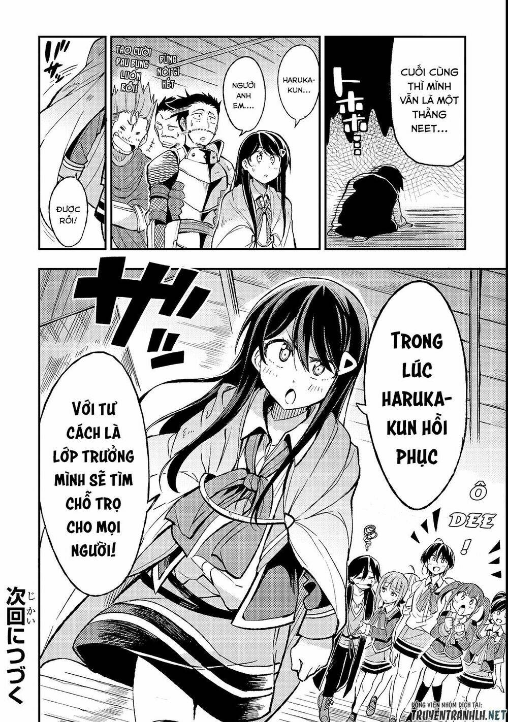 Hitoribocchi No Isekai Kouryaku - Chapter 19 - Page 13