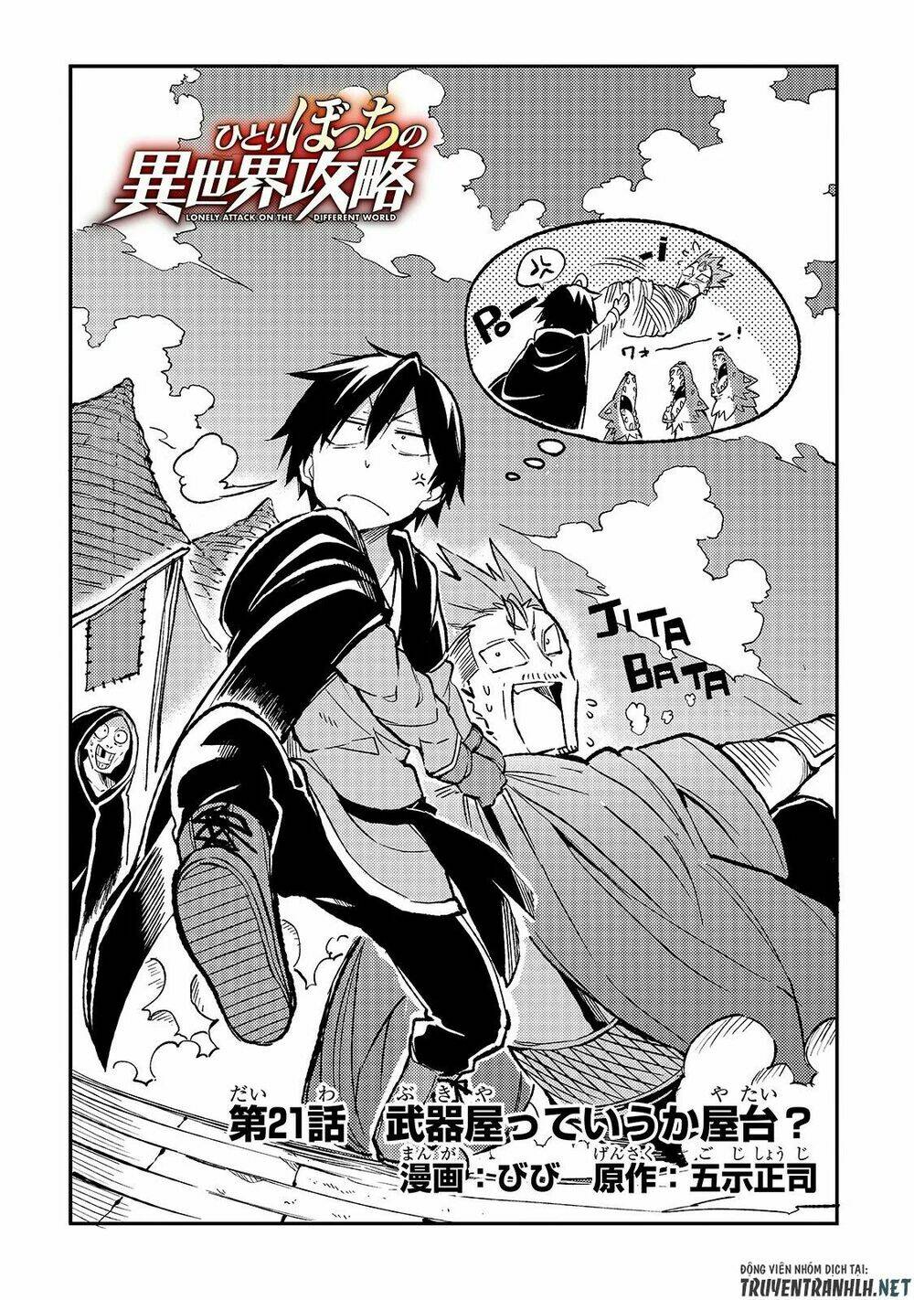 Hitoribocchi No Isekai Kouryaku - Chapter 21 - Page 3