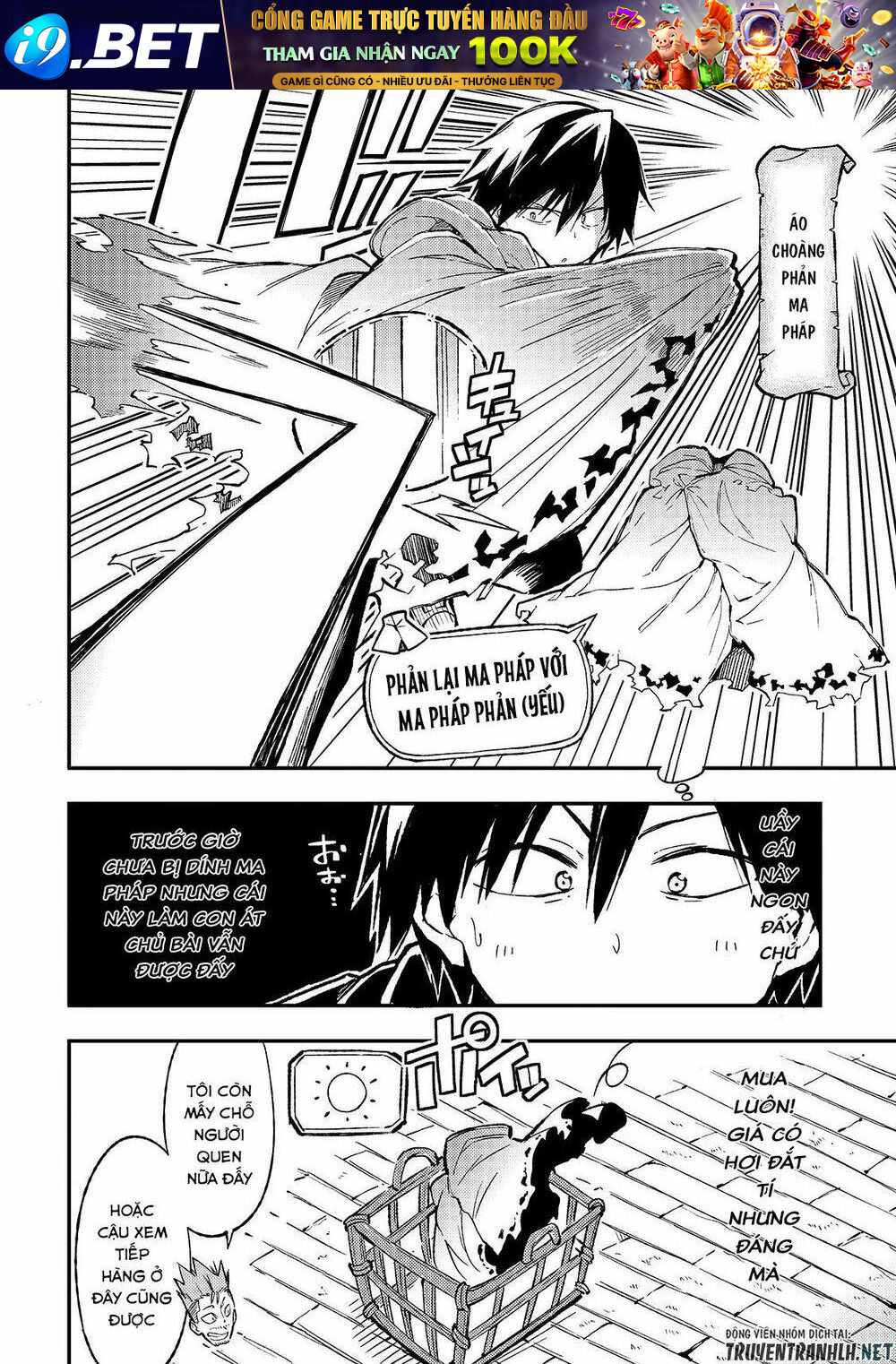 Hitoribocchi No Isekai Kouryaku - Chapter 21 - Page 5