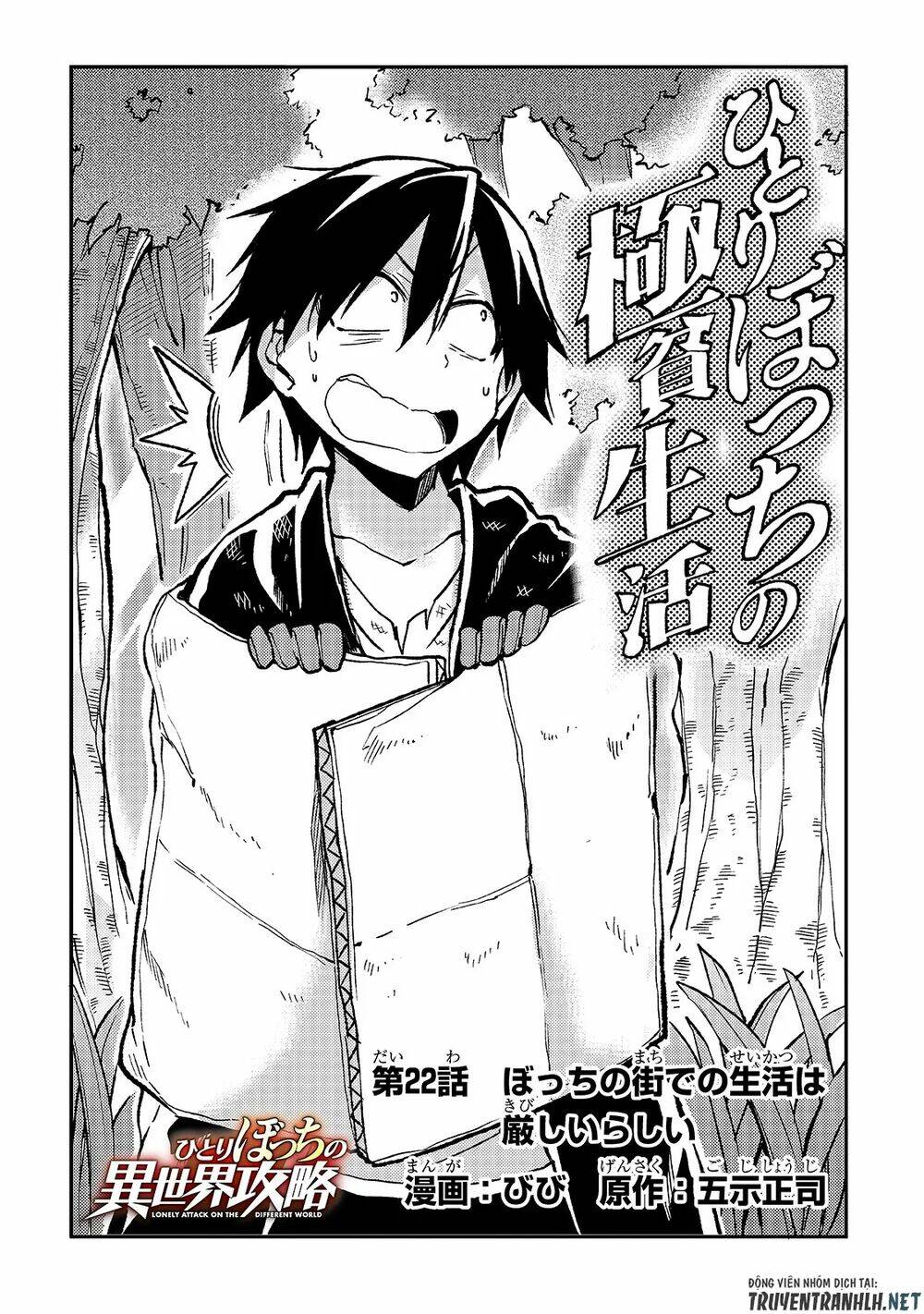 Hitoribocchi No Isekai Kouryaku - Chapter 22 - Page 3