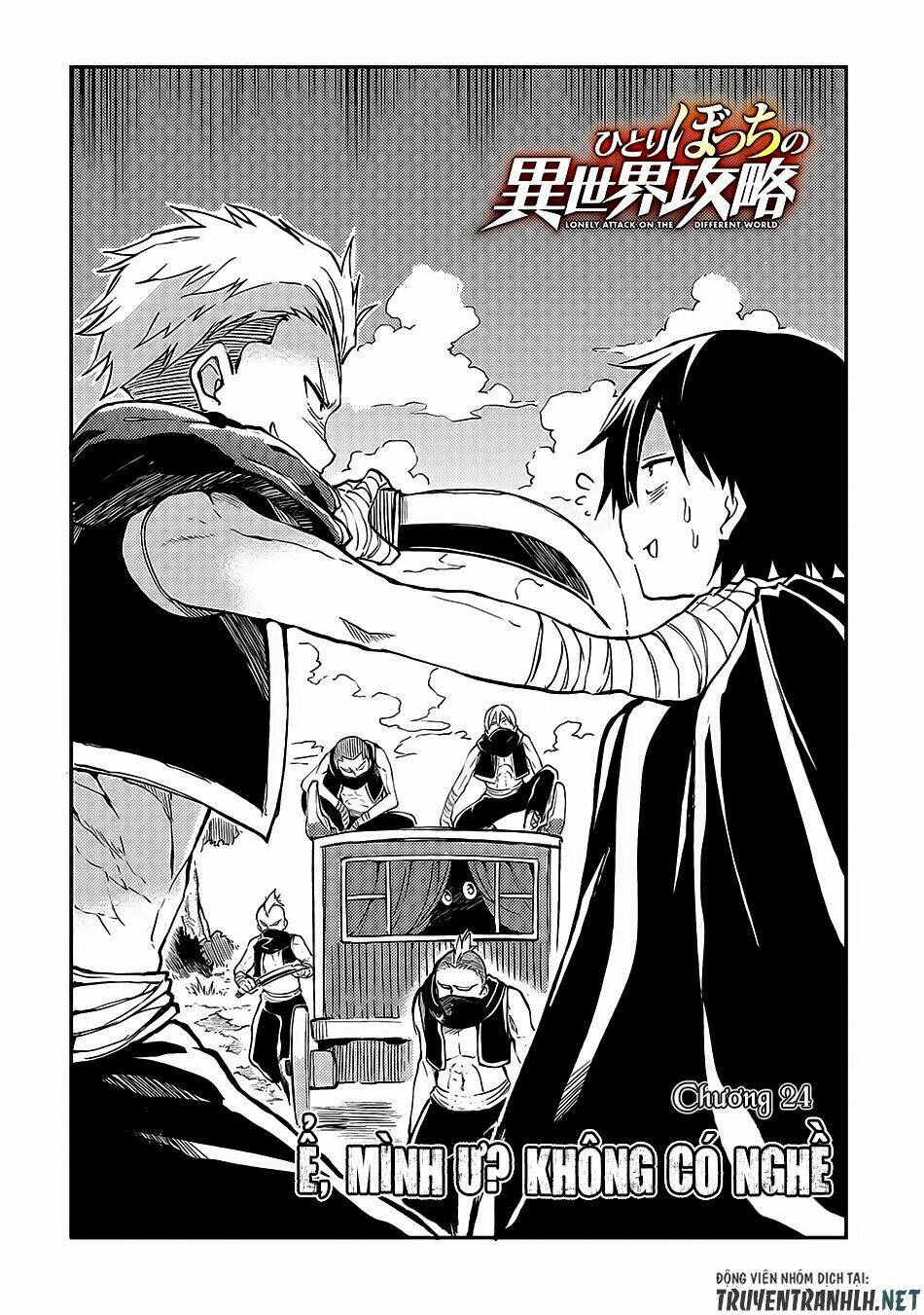 Hitoribocchi No Isekai Kouryaku - Chapter 24 - Page 3