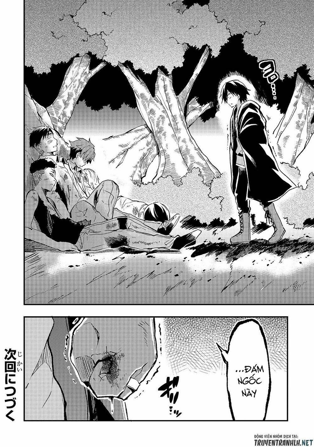 Hitoribocchi No Isekai Kouryaku - Chapter 26 - Page 13