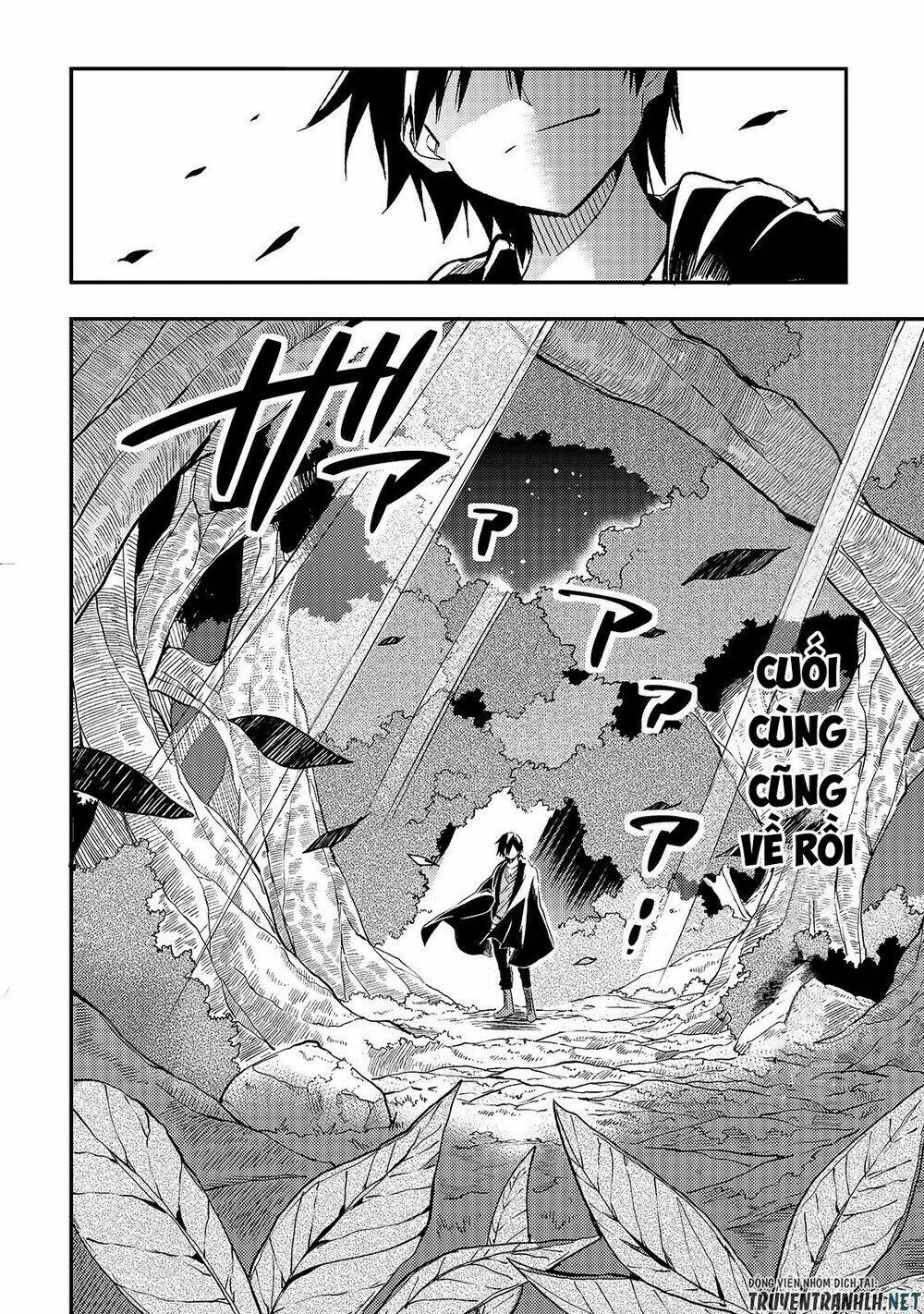 Hitoribocchi No Isekai Kouryaku - Chapter 26 - Page 5