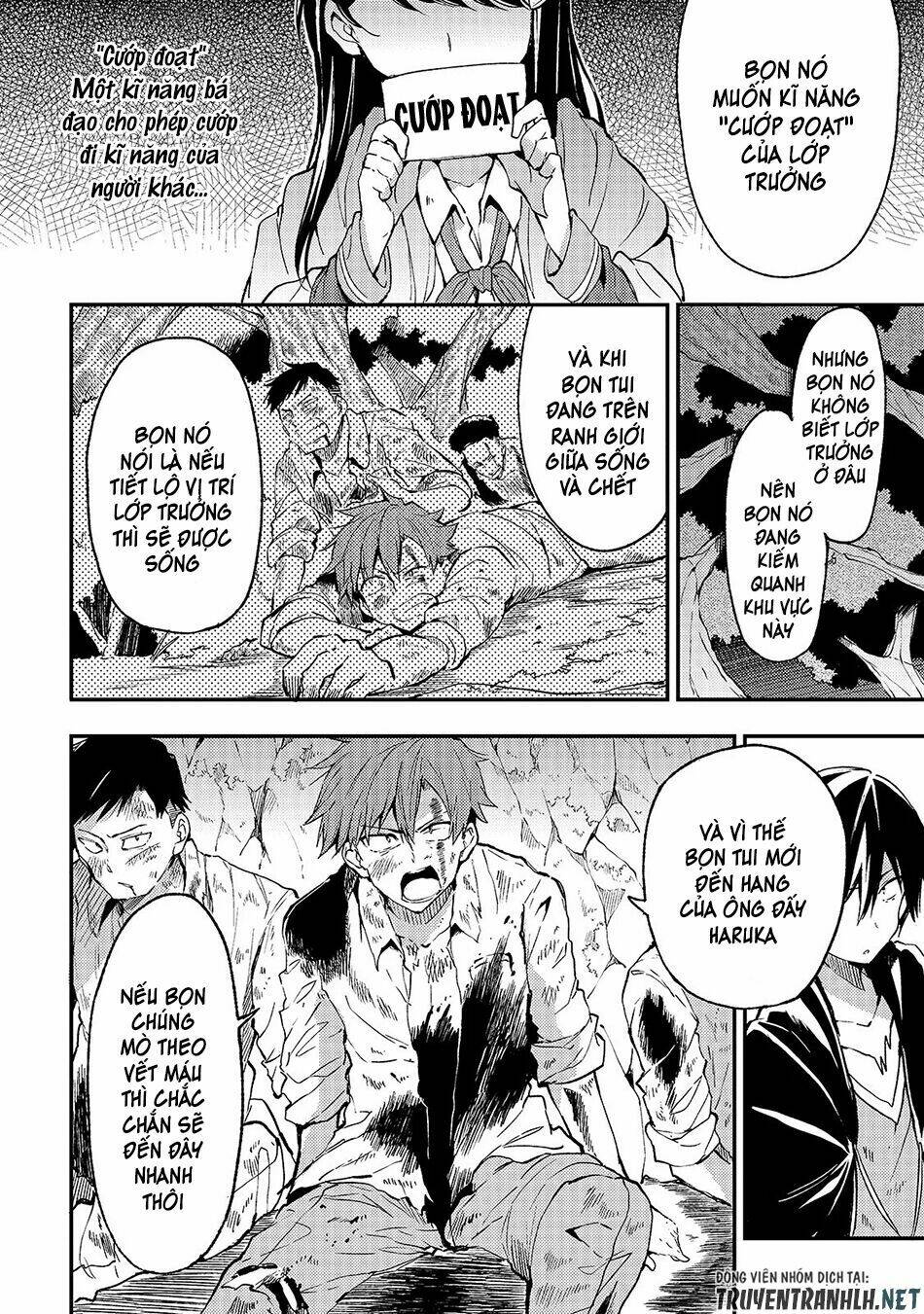 Hitoribocchi No Isekai Kouryaku - Chapter 27 - Page 9