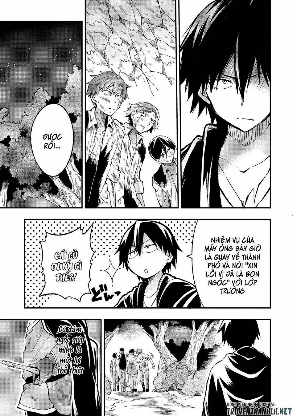 Hitoribocchi No Isekai Kouryaku - Chapter 27 - Page 12