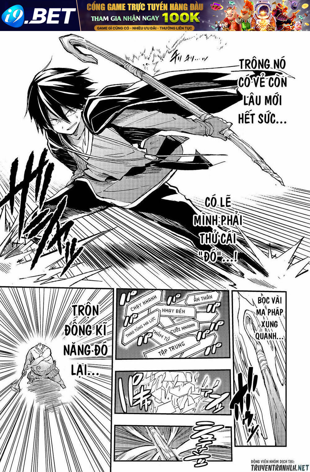 Hitoribocchi No Isekai Kouryaku - Chapter 28 - Page 10