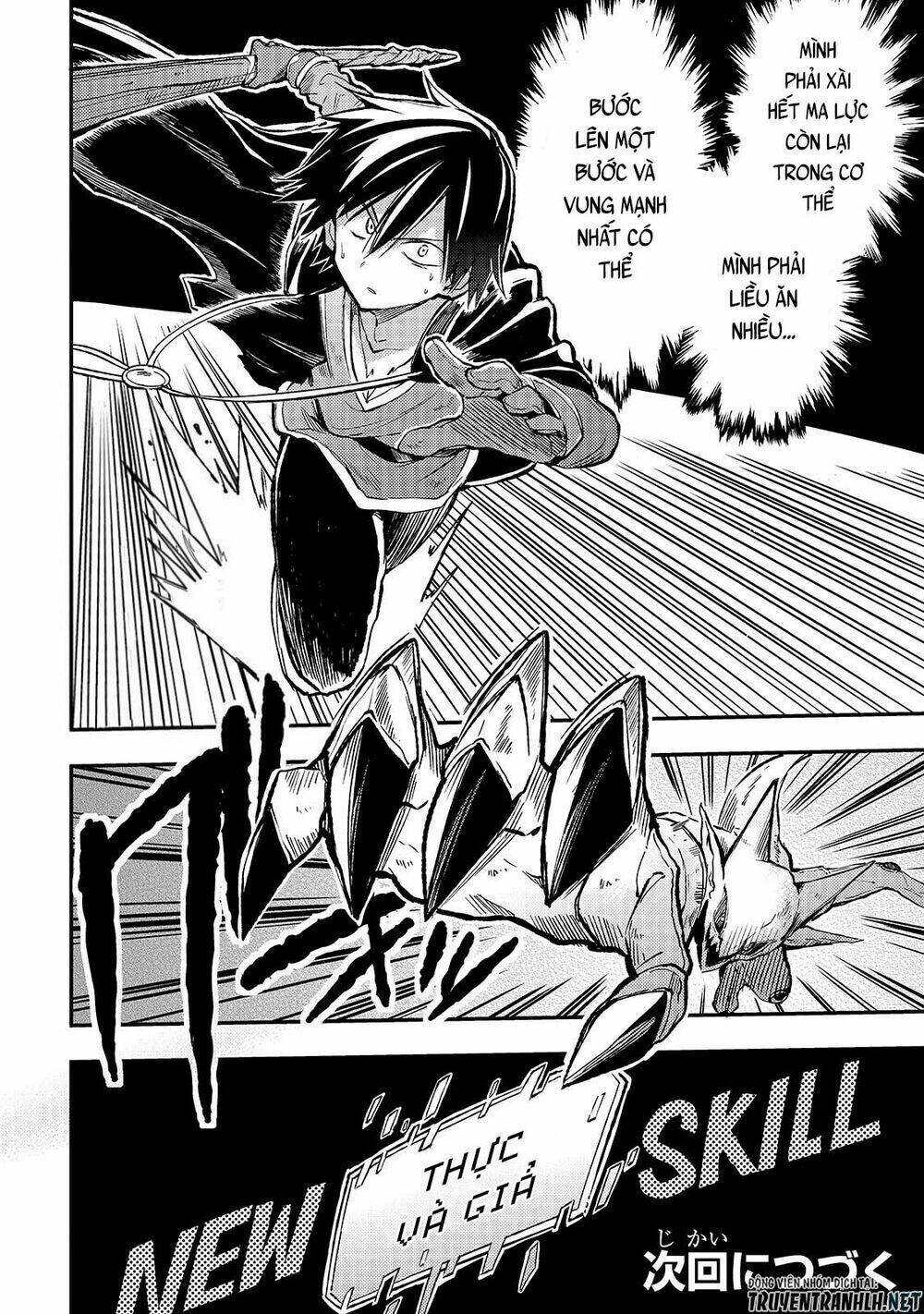 Hitoribocchi No Isekai Kouryaku - Chapter 28 - Page 14