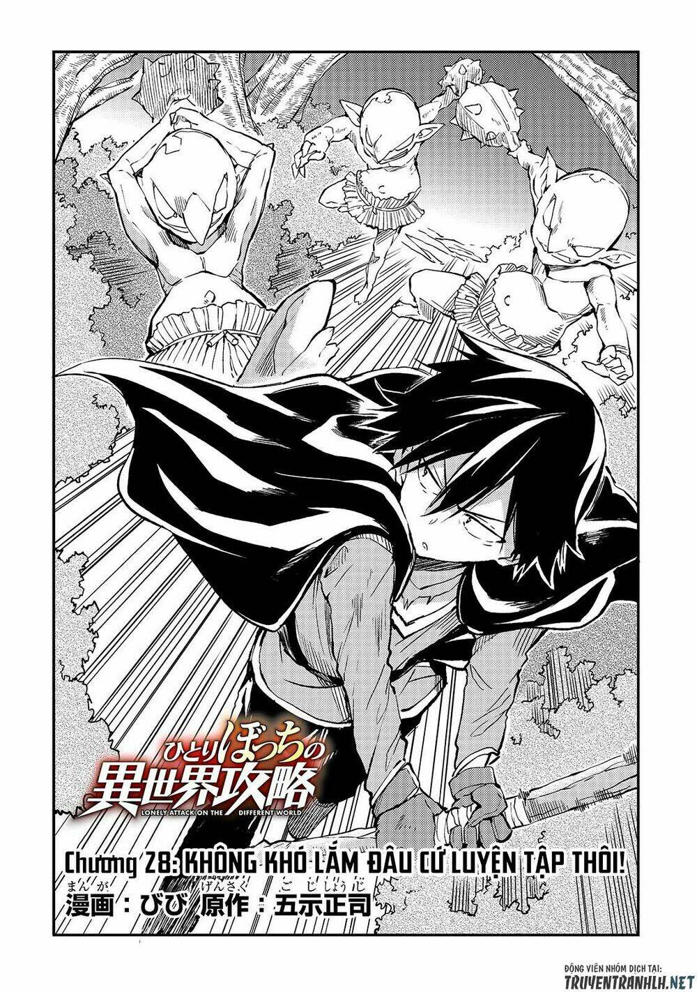 Hitoribocchi No Isekai Kouryaku - Chapter 28 - Page 3