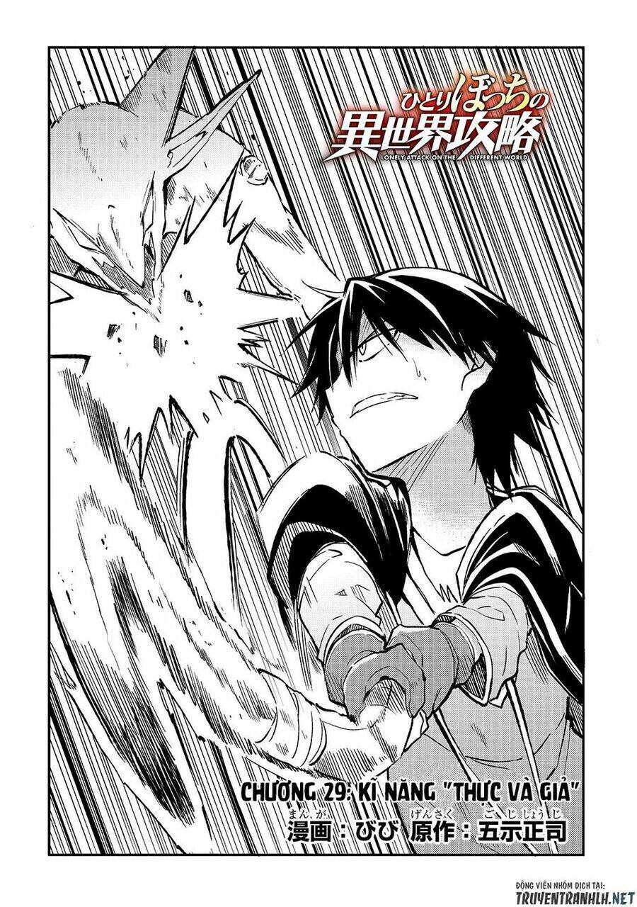 Hitoribocchi No Isekai Kouryaku - Chapter 29 - Page 3