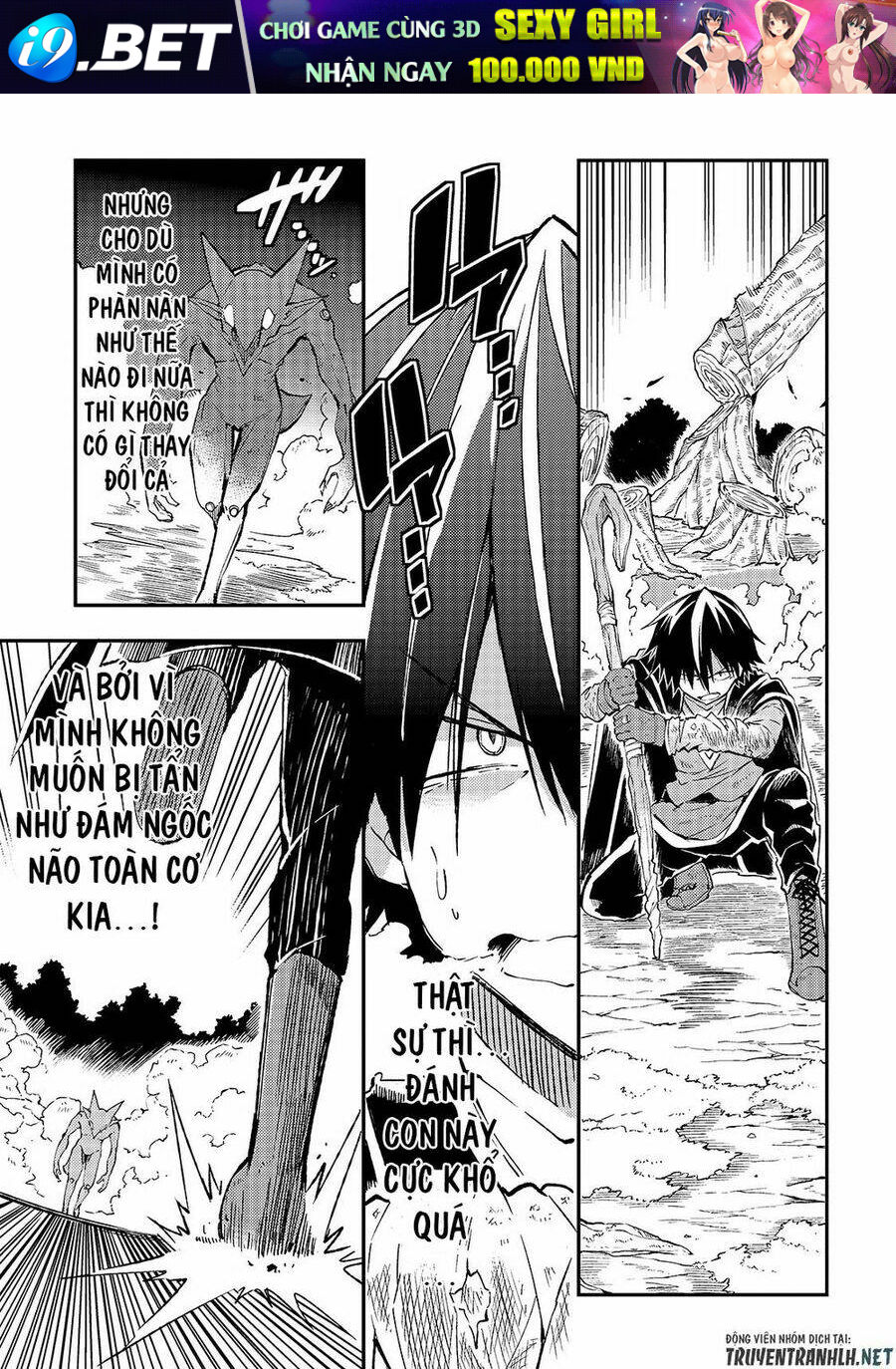 Hitoribocchi No Isekai Kouryaku - Chapter 29 - Page 8