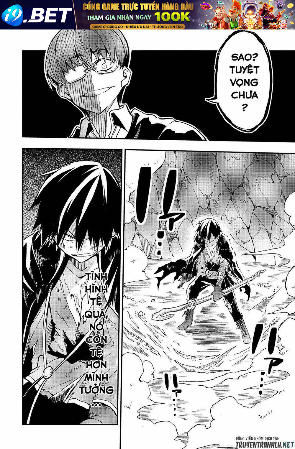 Hitoribocchi No Isekai Kouryaku - Chapter 31 - Page 15