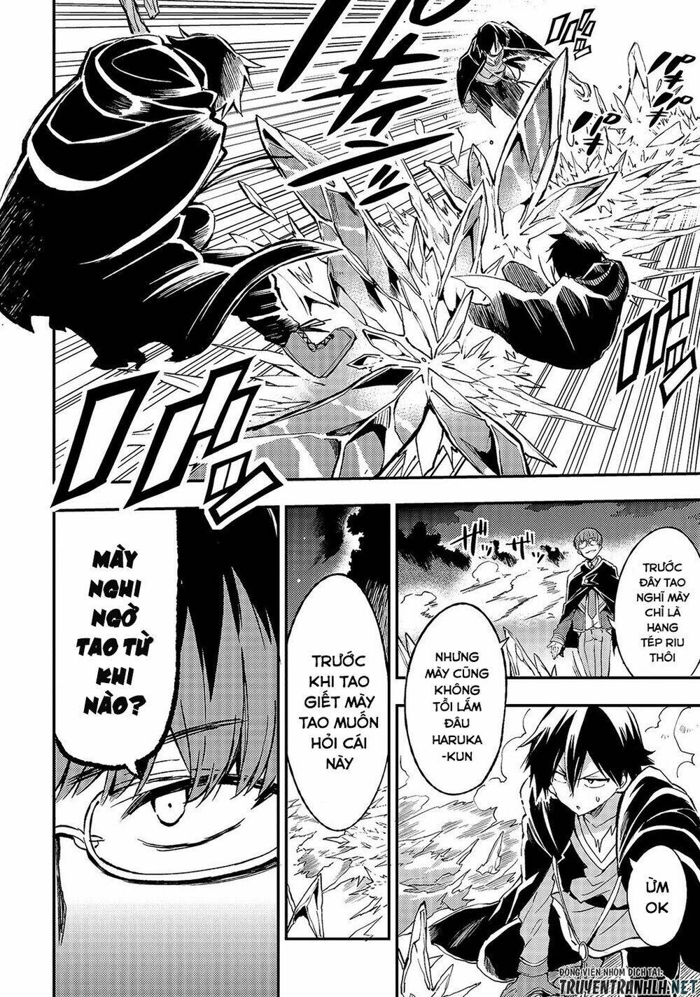 Hitoribocchi No Isekai Kouryaku - Chapter 31 - Page 5