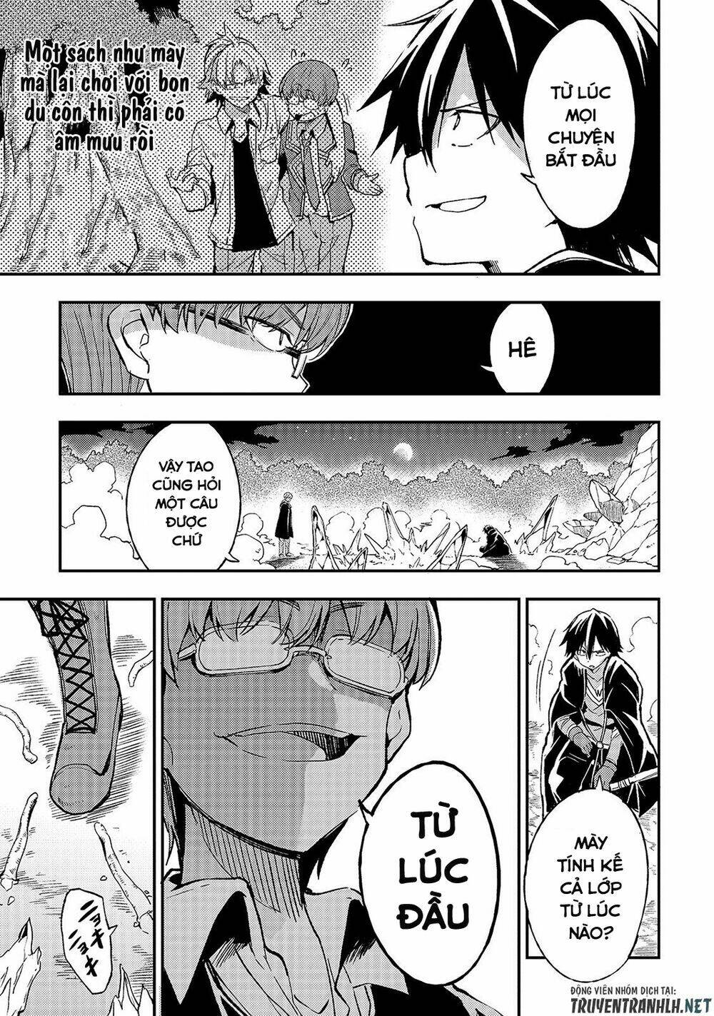 Hitoribocchi No Isekai Kouryaku - Chapter 31 - Page 6