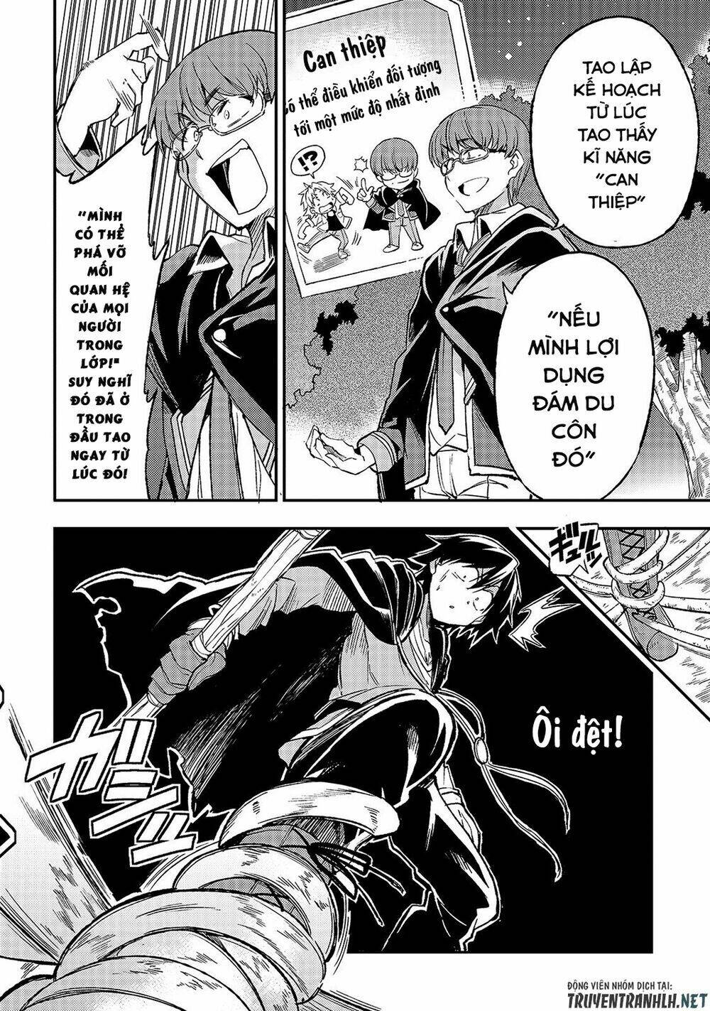 Hitoribocchi No Isekai Kouryaku - Chapter 31 - Page 7