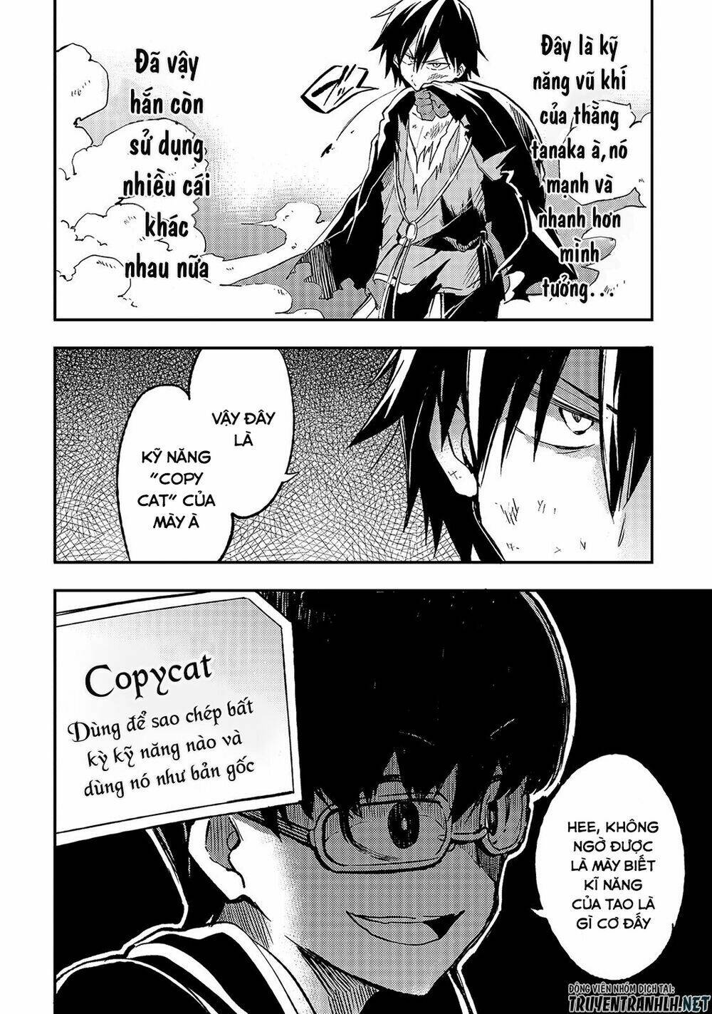 Hitoribocchi No Isekai Kouryaku - Chapter 32 - Page 5