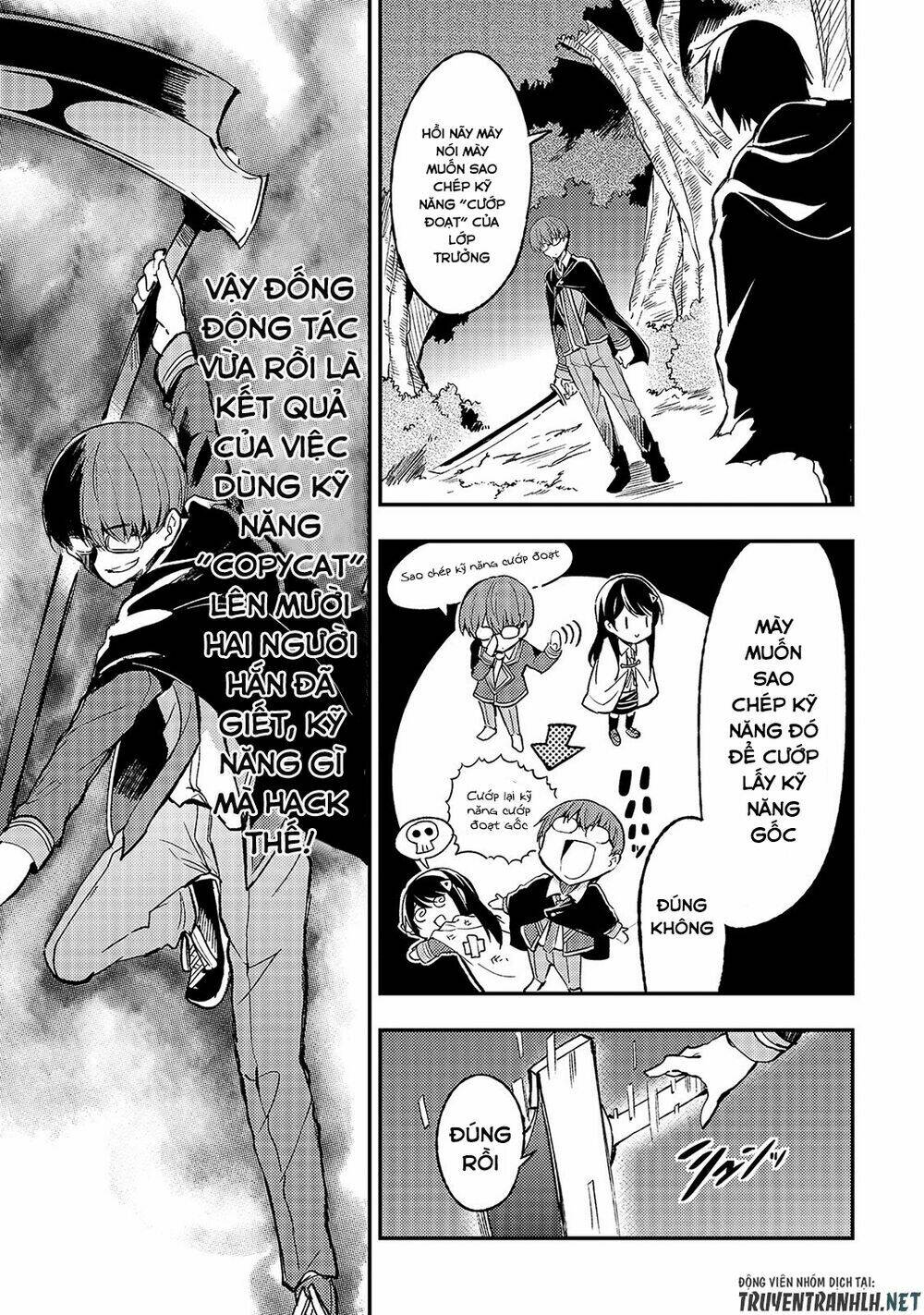 Hitoribocchi No Isekai Kouryaku - Chapter 32 - Page 6