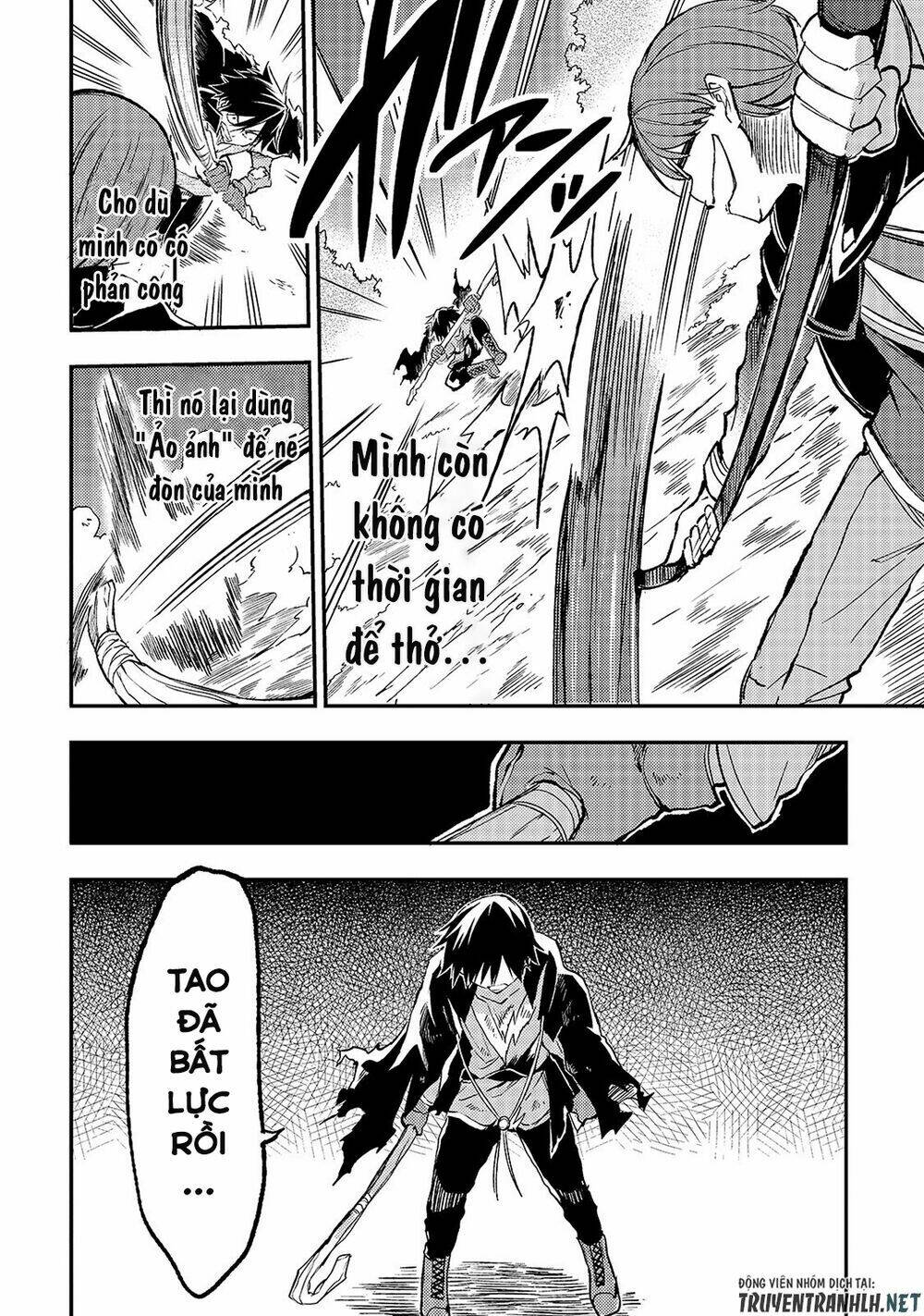 Hitoribocchi No Isekai Kouryaku - Chapter 32 - Page 7