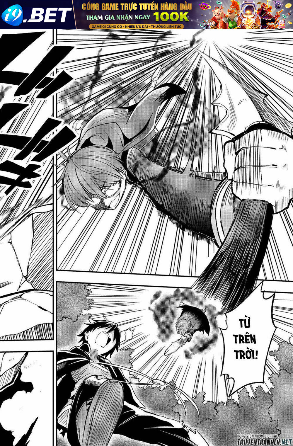 Hitoribocchi No Isekai Kouryaku - Chapter 33 - Page 9