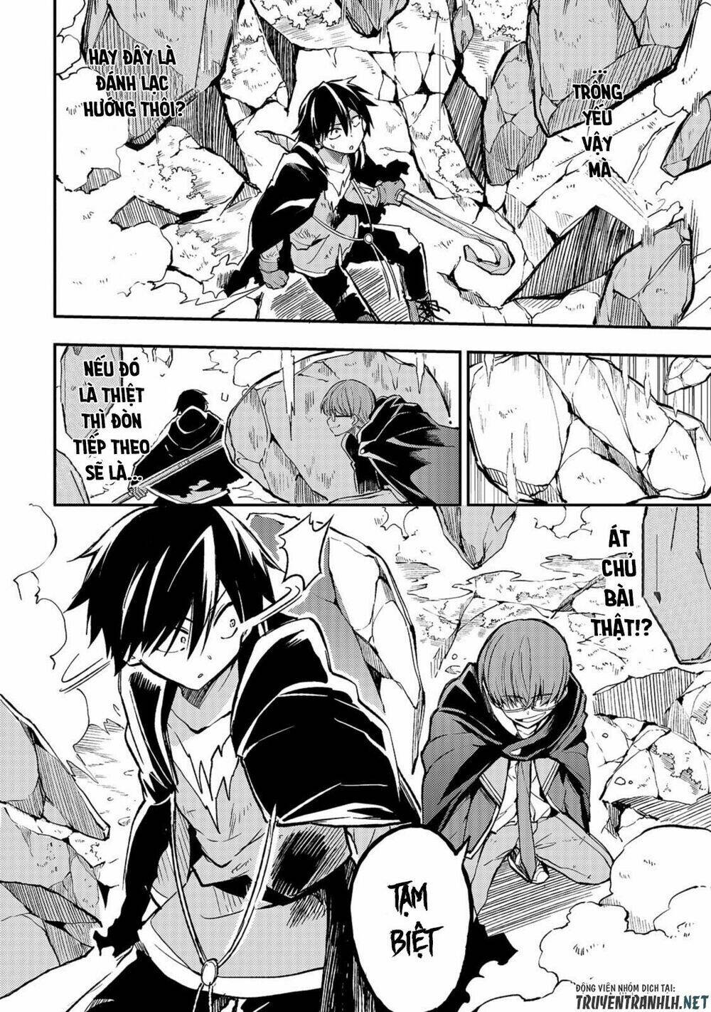 Hitoribocchi No Isekai Kouryaku - Chapter 33 - Page 11