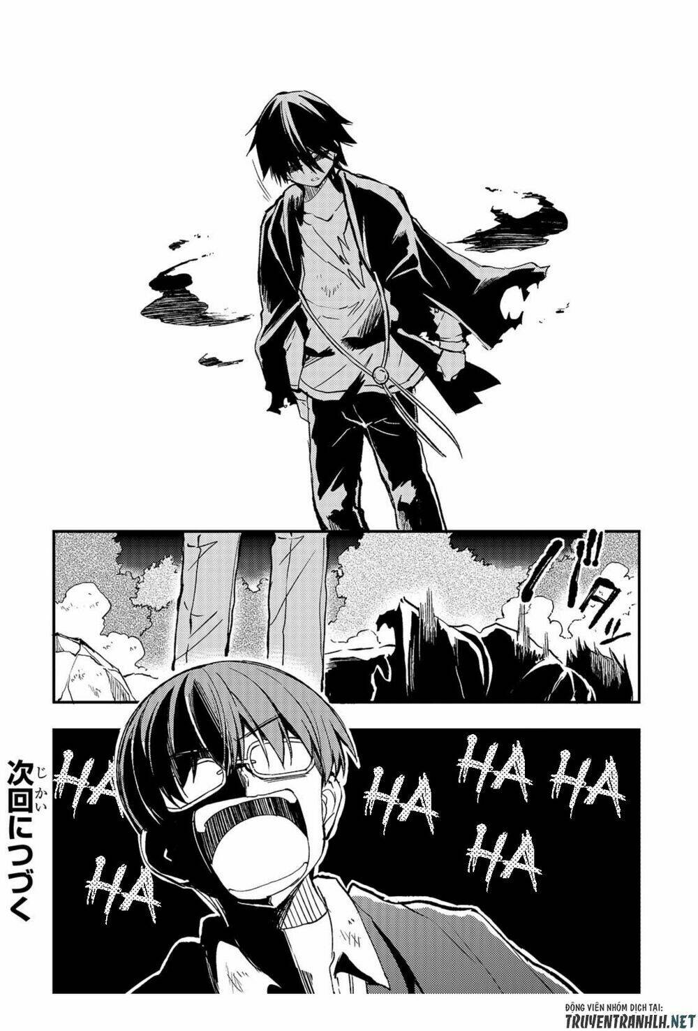 Hitoribocchi No Isekai Kouryaku - Chapter 33 - Page 13