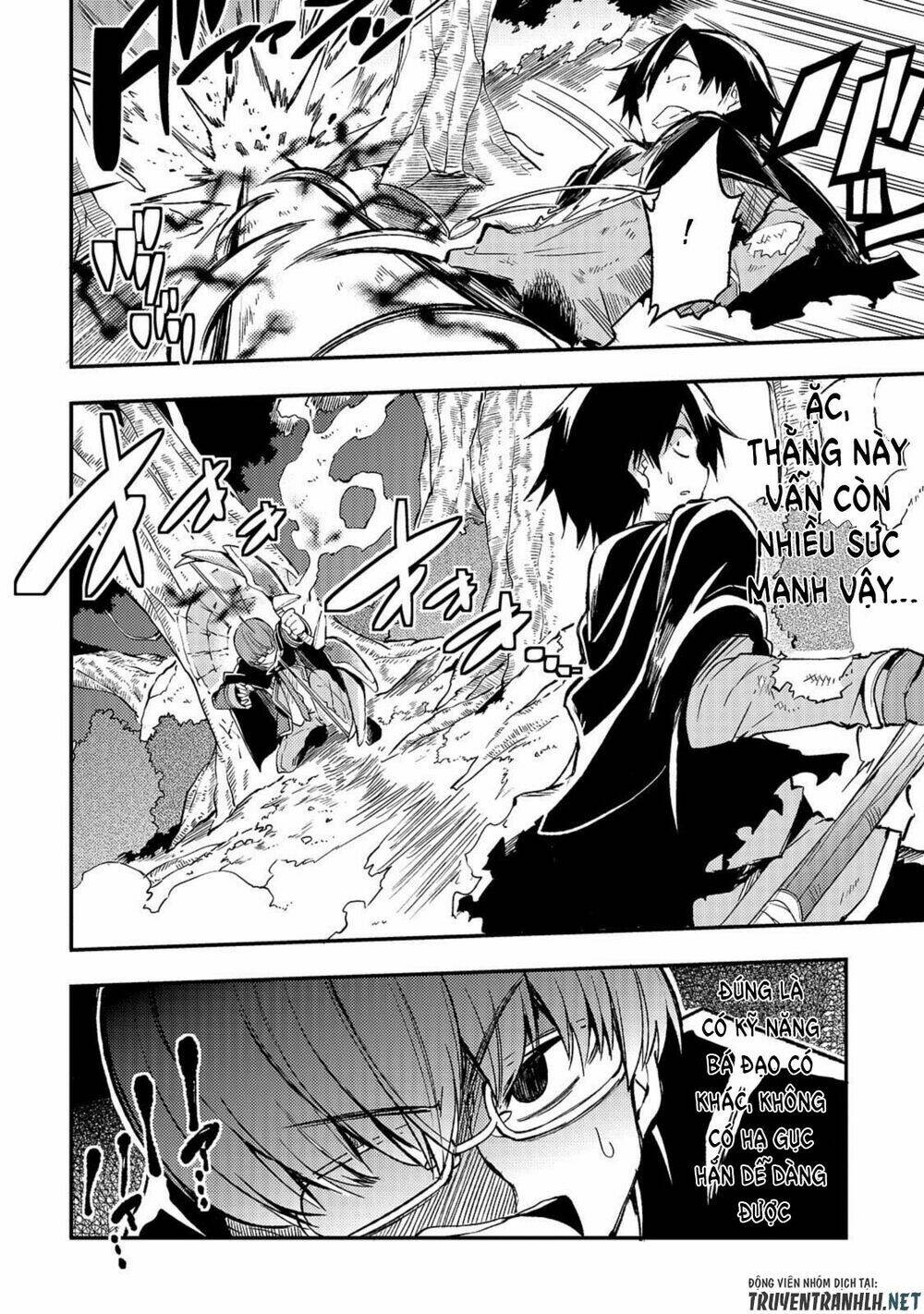 Hitoribocchi No Isekai Kouryaku - Chapter 33 - Page 5