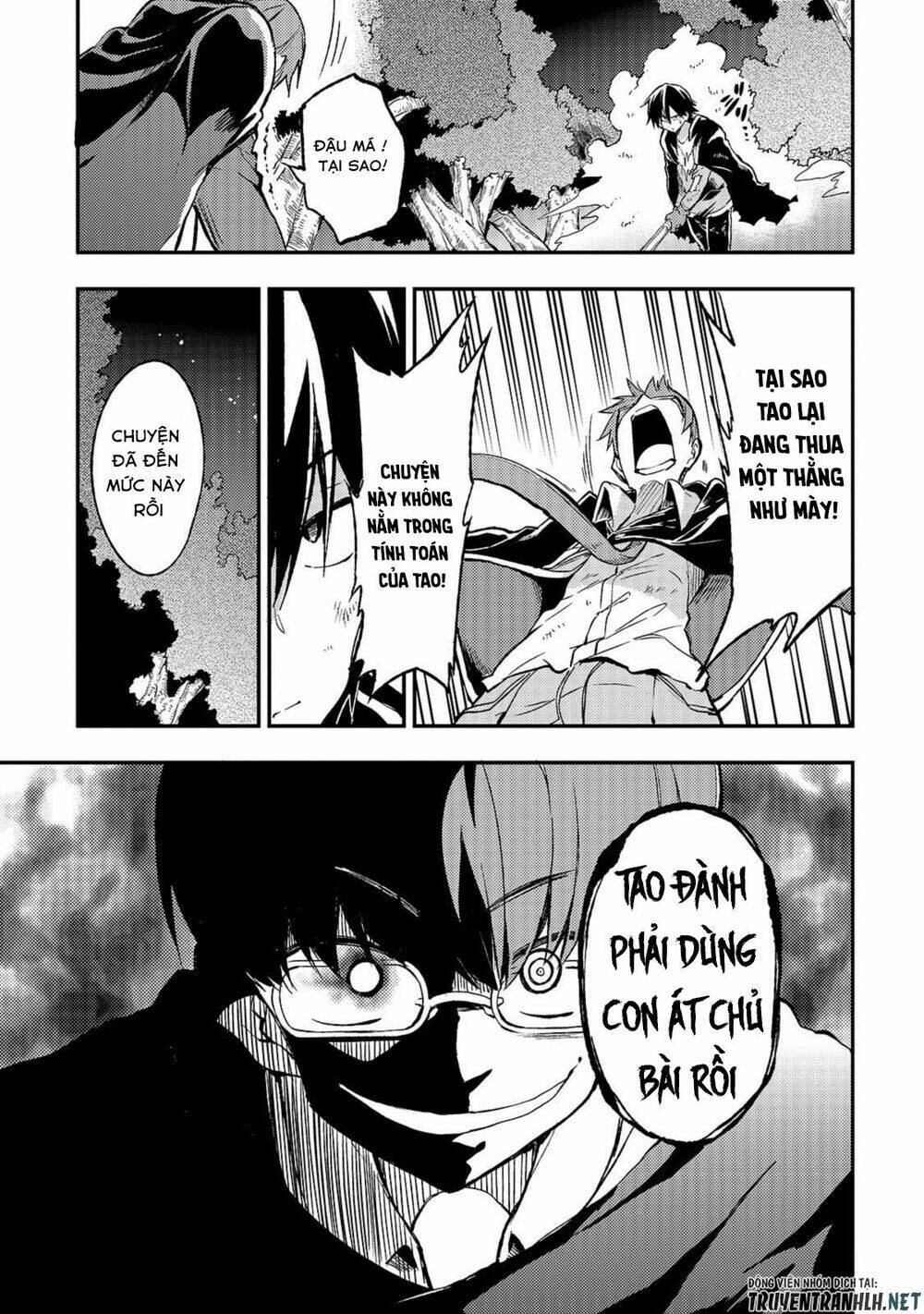 Hitoribocchi No Isekai Kouryaku - Chapter 33 - Page 6