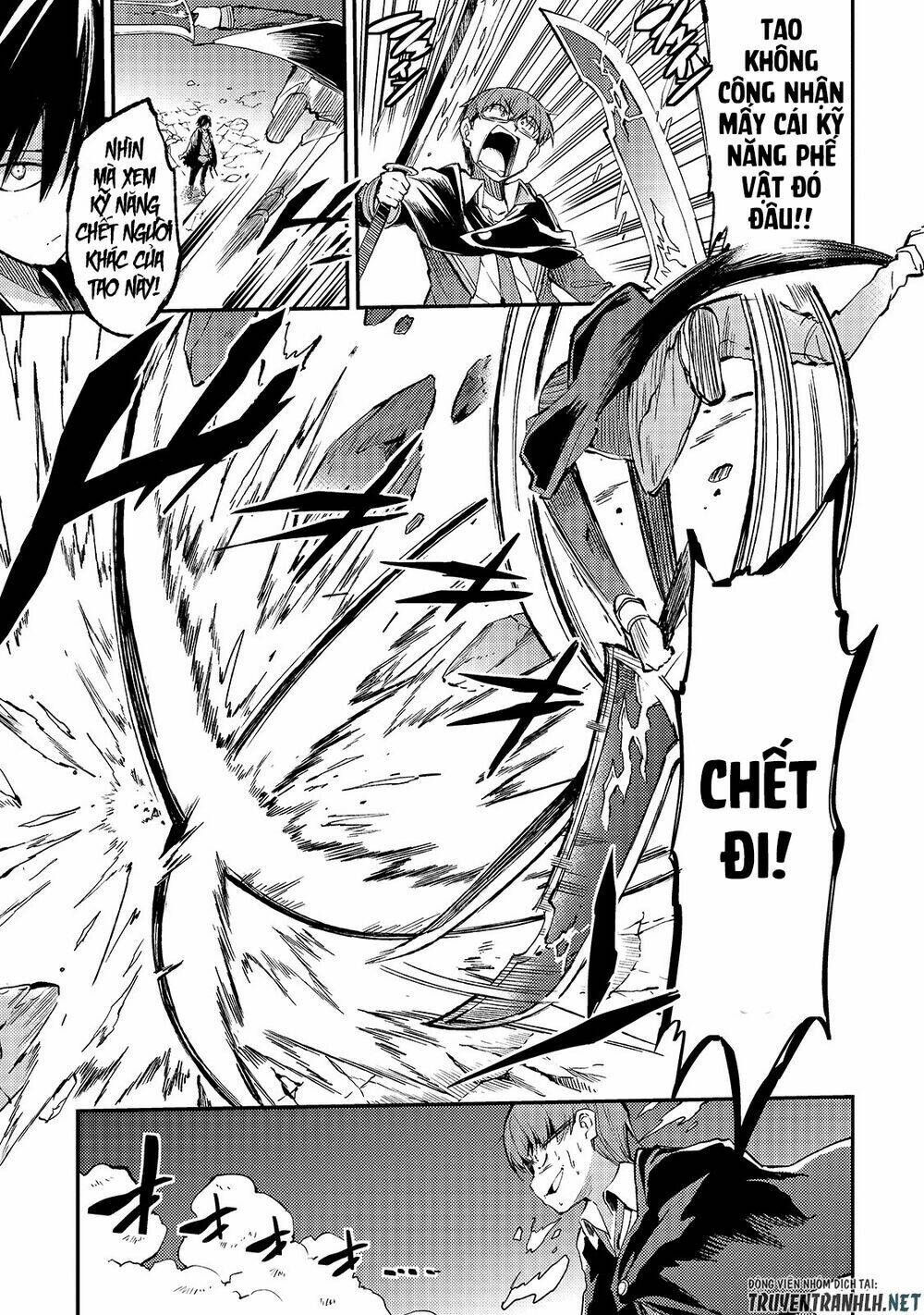 Hitoribocchi No Isekai Kouryaku - Chapter 34 - Page 11