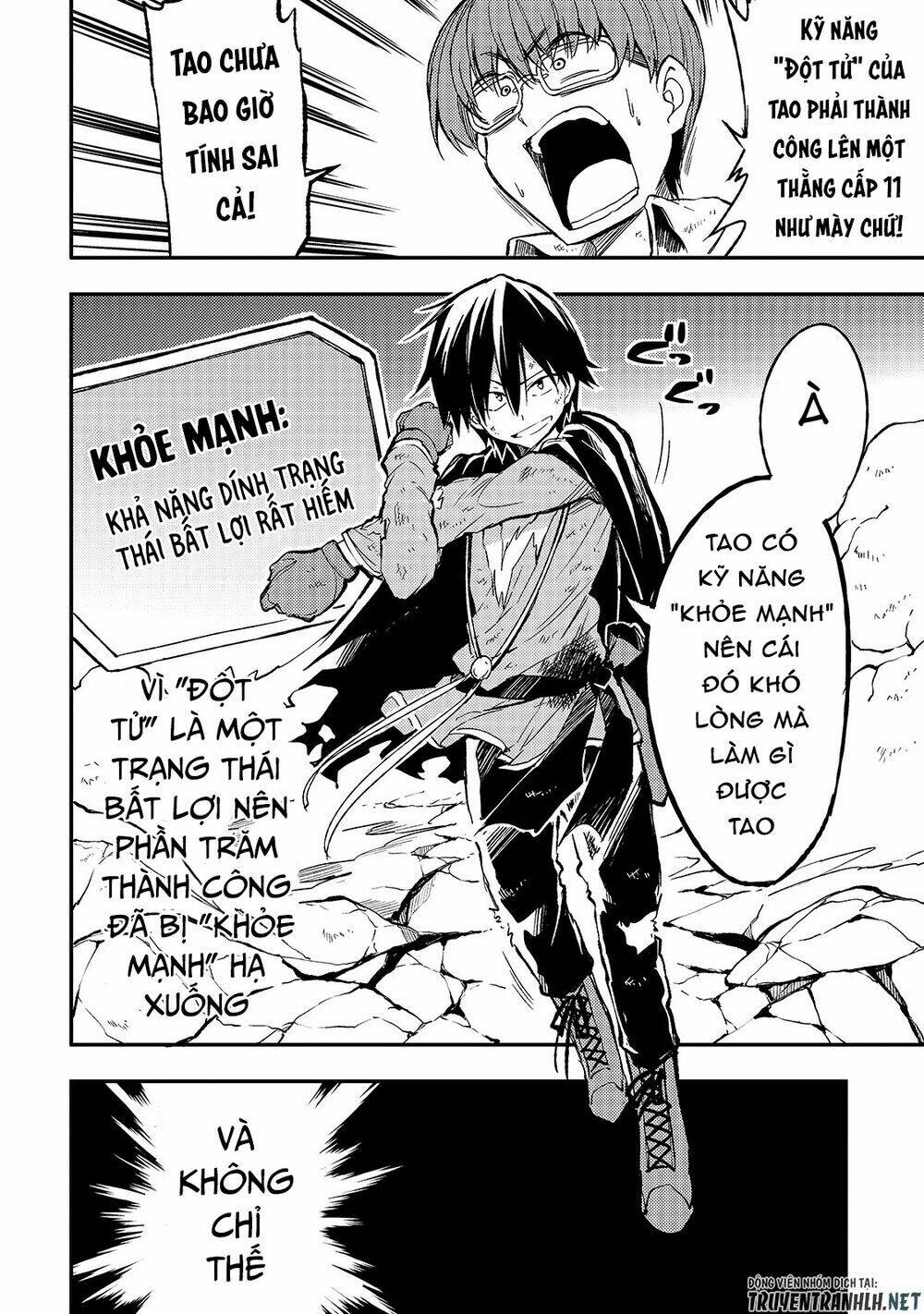 Hitoribocchi No Isekai Kouryaku - Chapter 34 - Page 6