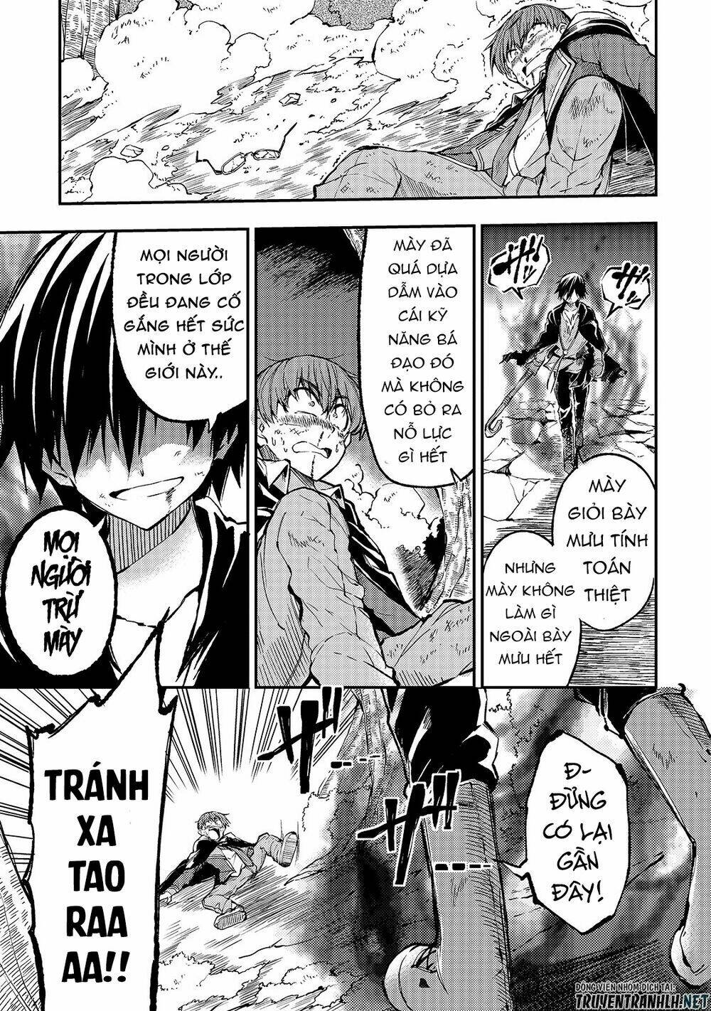 Hitoribocchi No Isekai Kouryaku - Chapter 35 - Page 10