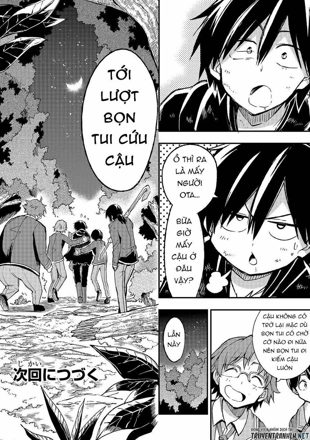 Hitoribocchi No Isekai Kouryaku - Chapter 35 - Page 16