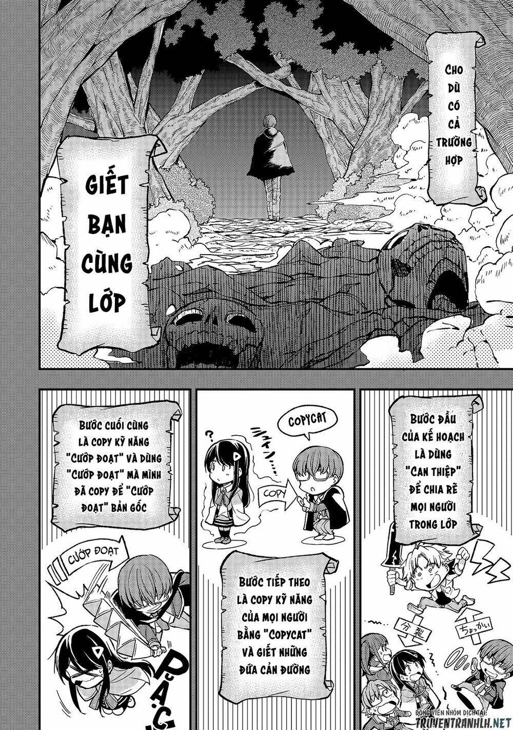 Hitoribocchi No Isekai Kouryaku - Chapter 35 - Page 5