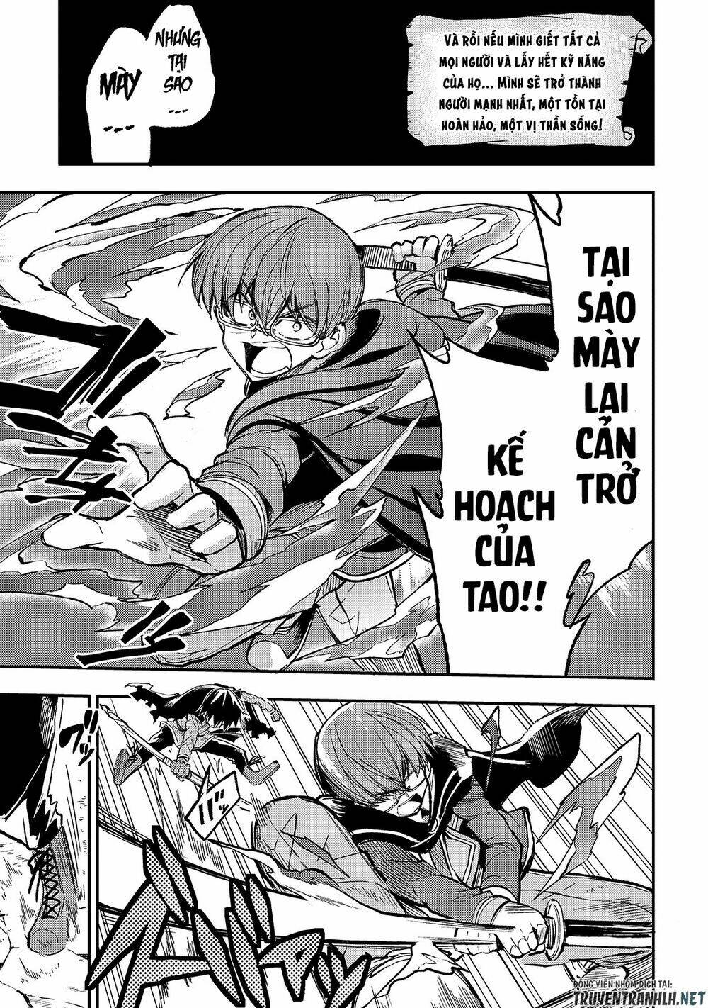 Hitoribocchi No Isekai Kouryaku - Chapter 35 - Page 6