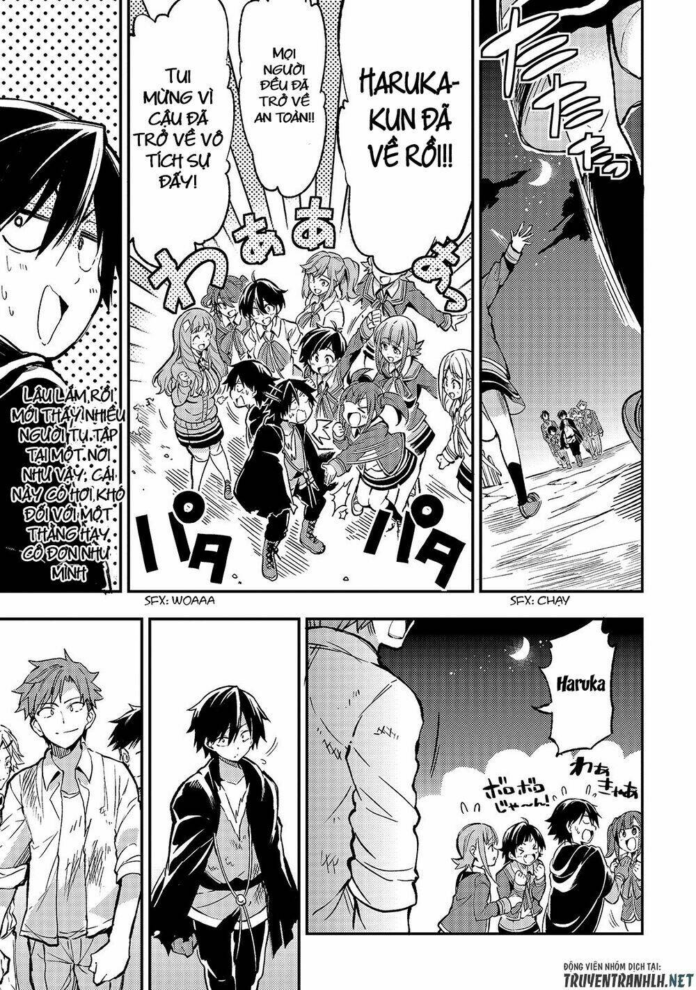 Hitoribocchi No Isekai Kouryaku - Chapter 36 - Page 4