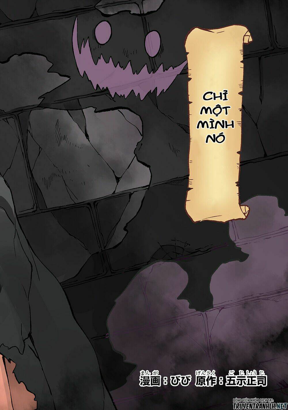 Hitoribocchi No Isekai Kouryaku - Chapter 37 - Page 3